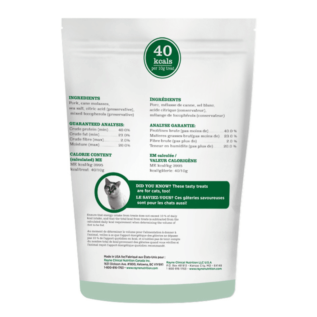 Pork Jerky Treats for Dogs and Cats