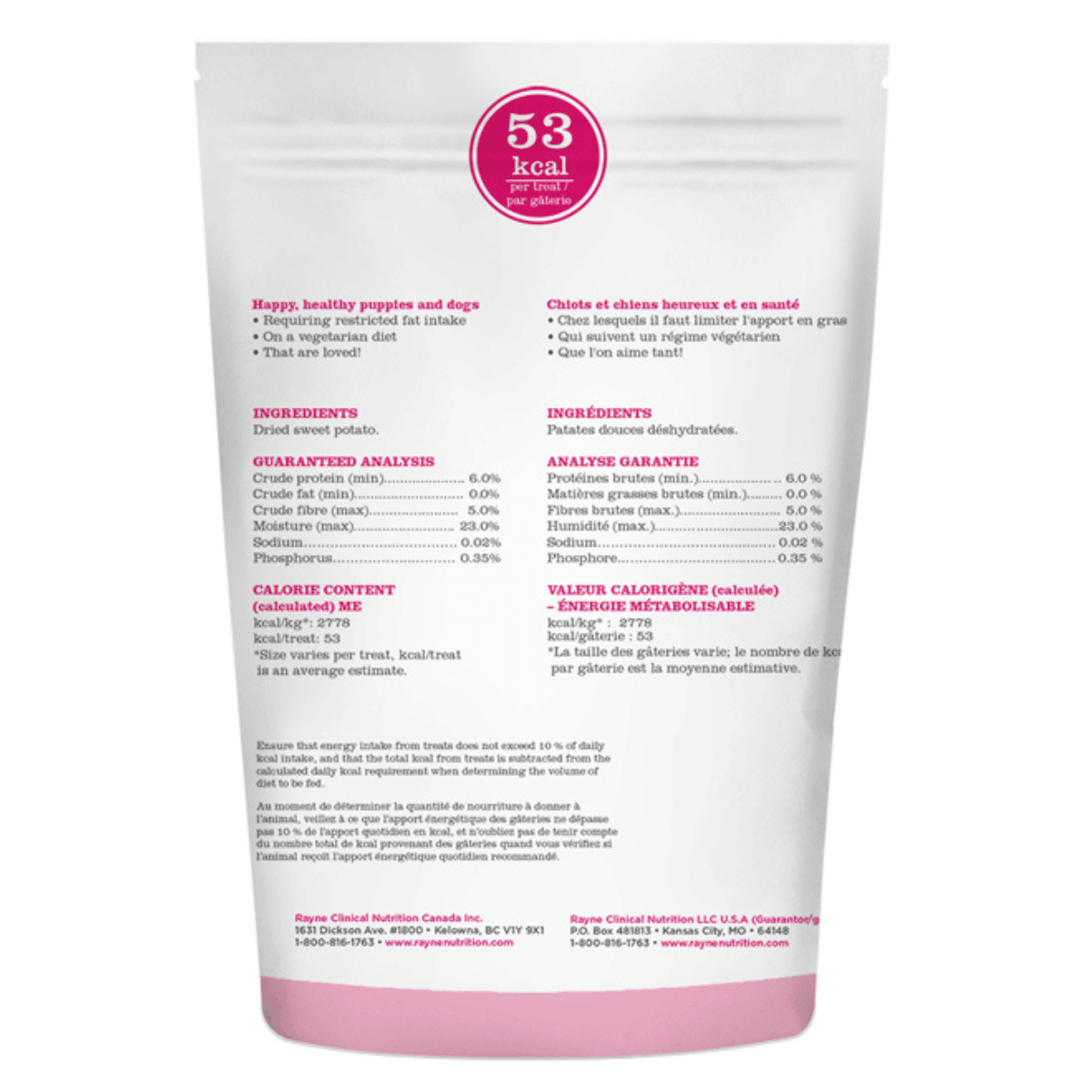 Sweet Potato Chew Treats for Dogs